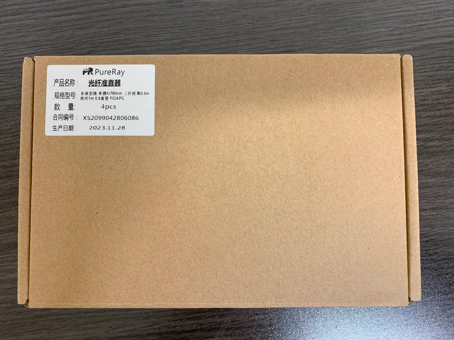 PureRay Fiber Optical Switch